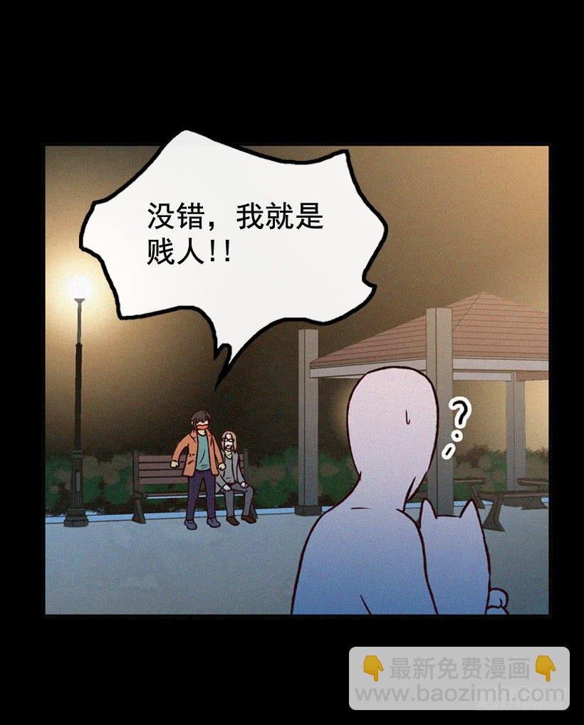 一味的自责最可怕