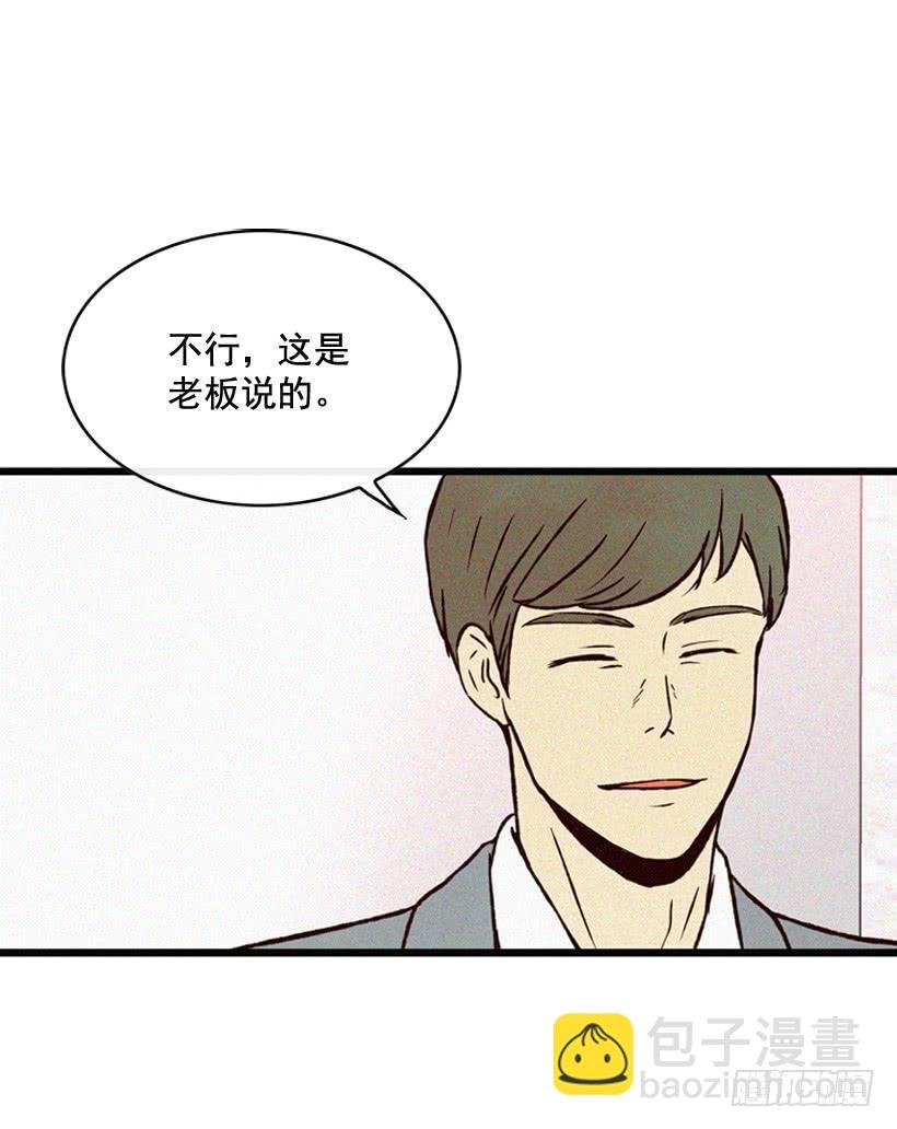 一味的自责最可怕