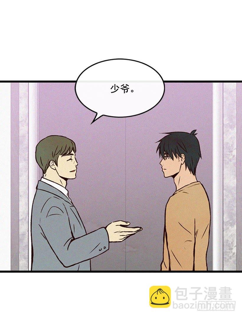 一味的自责最可怕