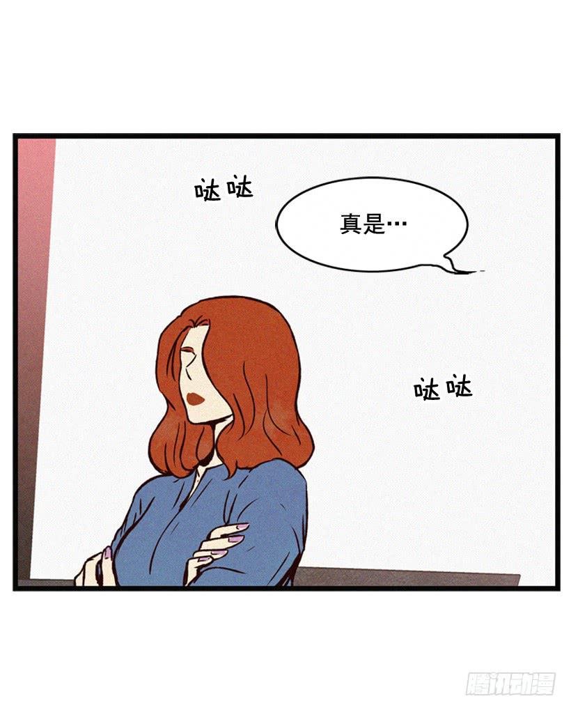 一味的自责最可怕