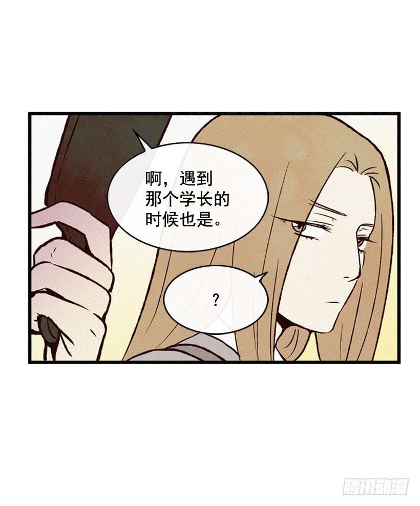 我要吃方便面