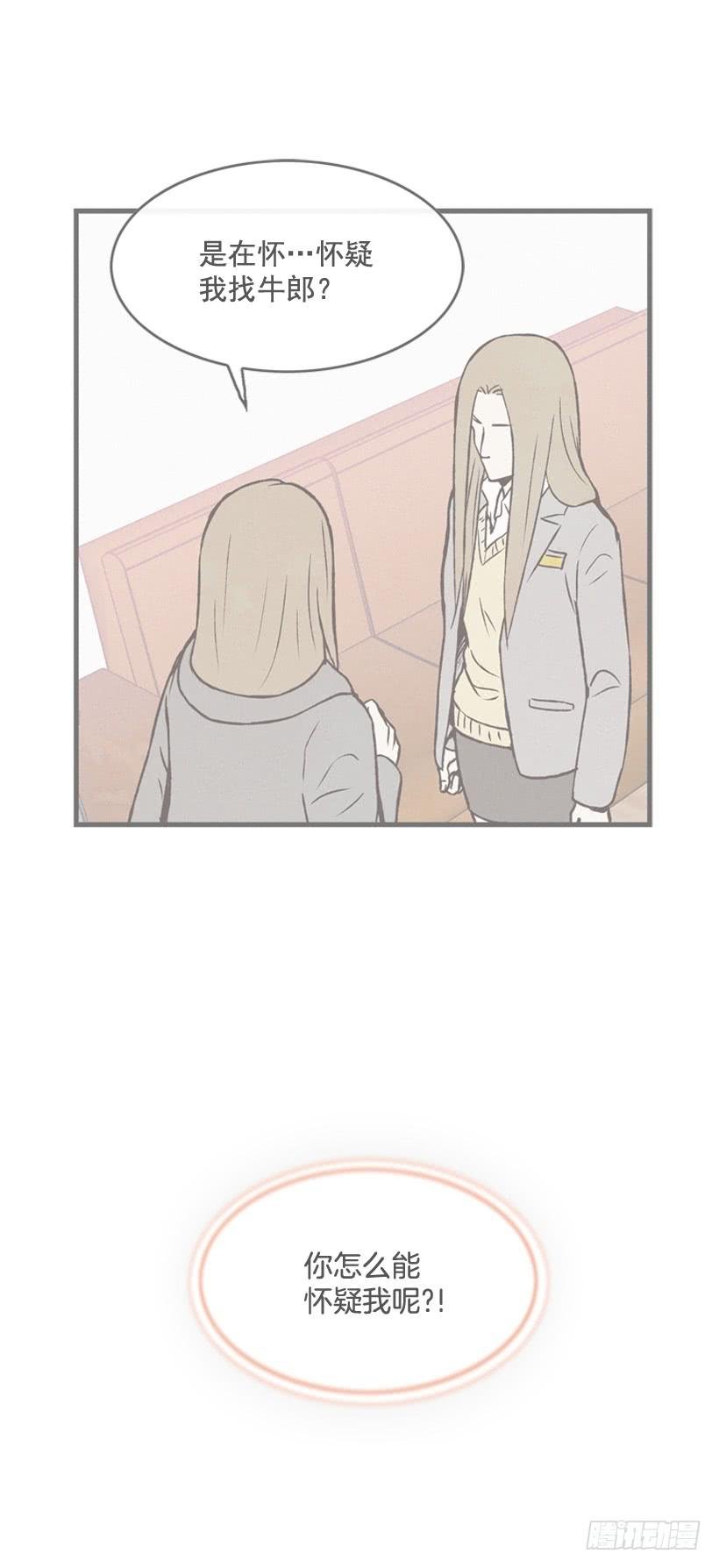 我要吃方便面
