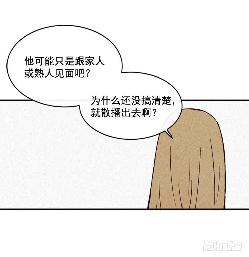 我要吃方便面