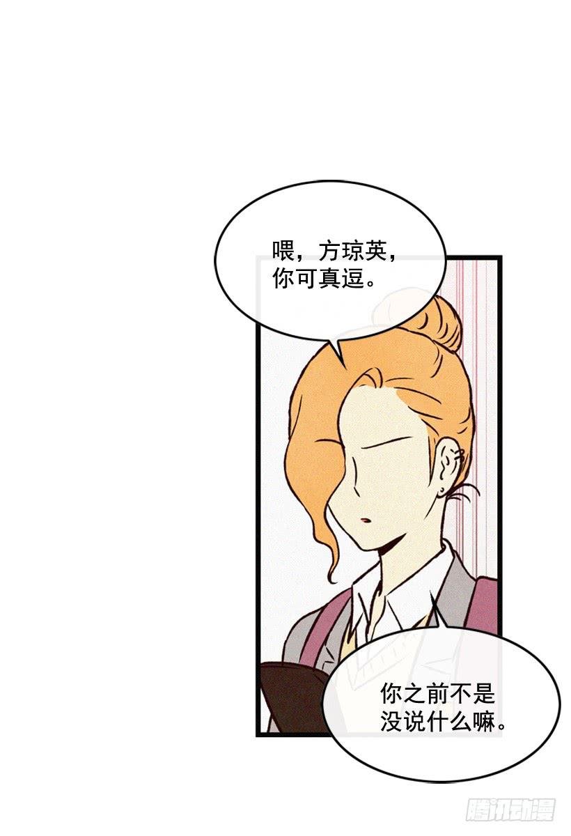 我要吃方便面