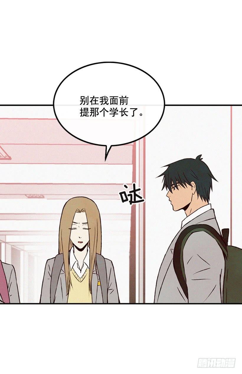 我要吃方便面