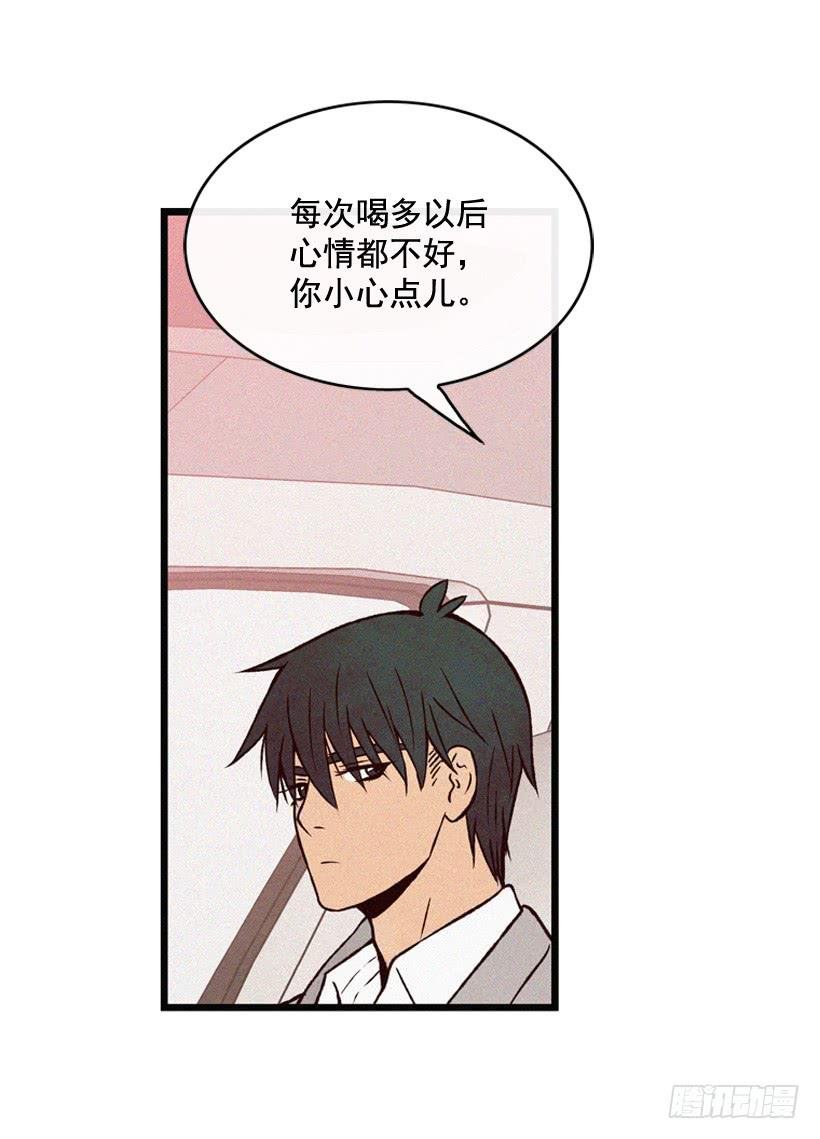 我要吃方便面