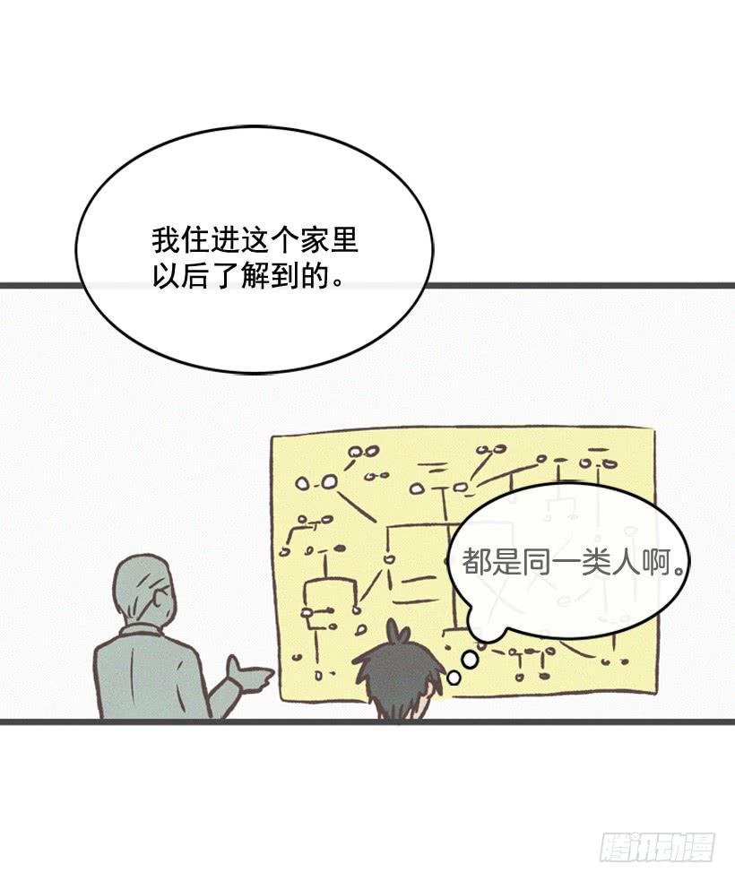 我要吃方便面