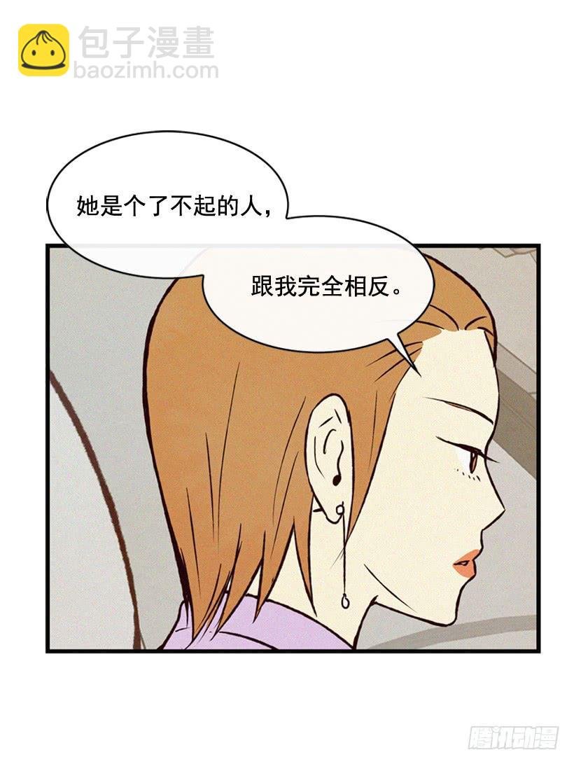 说谎还是保密