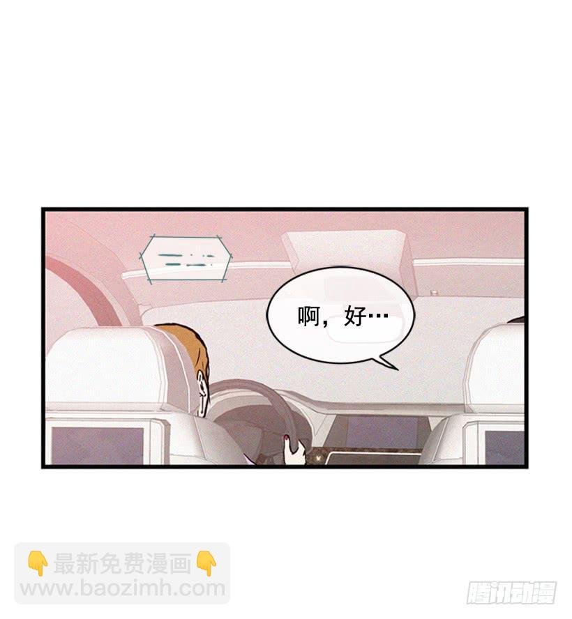 说谎还是保密