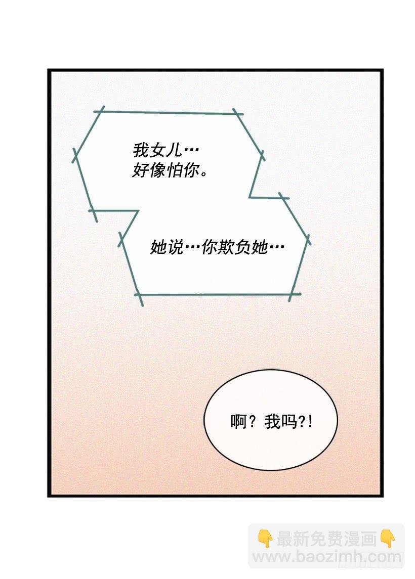 说谎还是保密