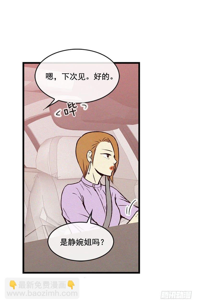 说谎还是保密