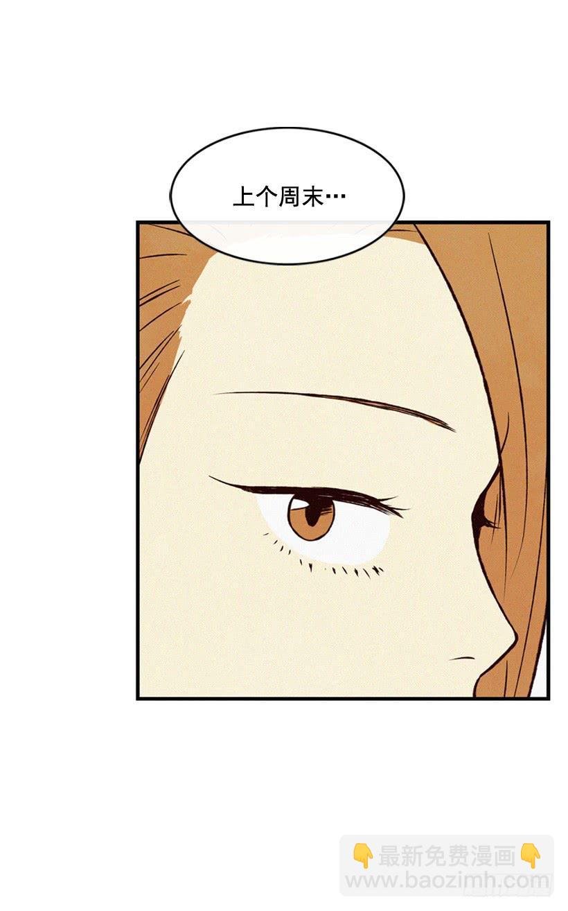 说谎还是保密