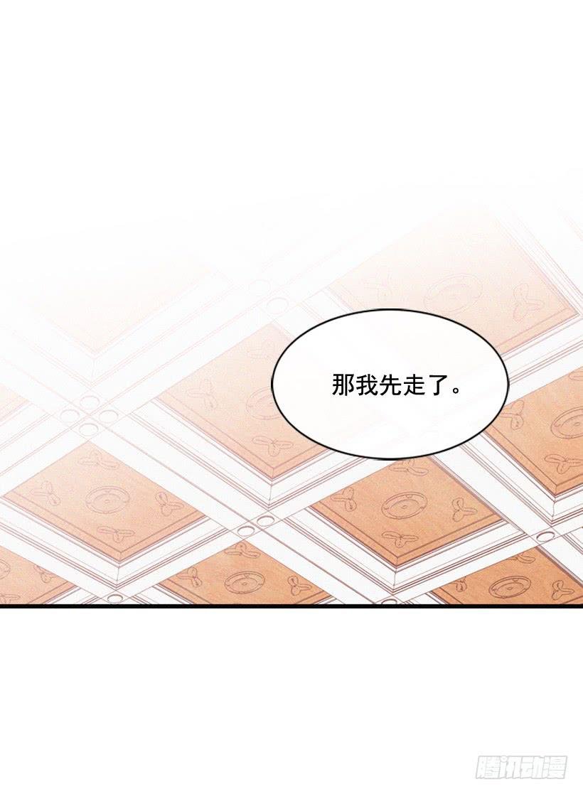 说谎还是保密