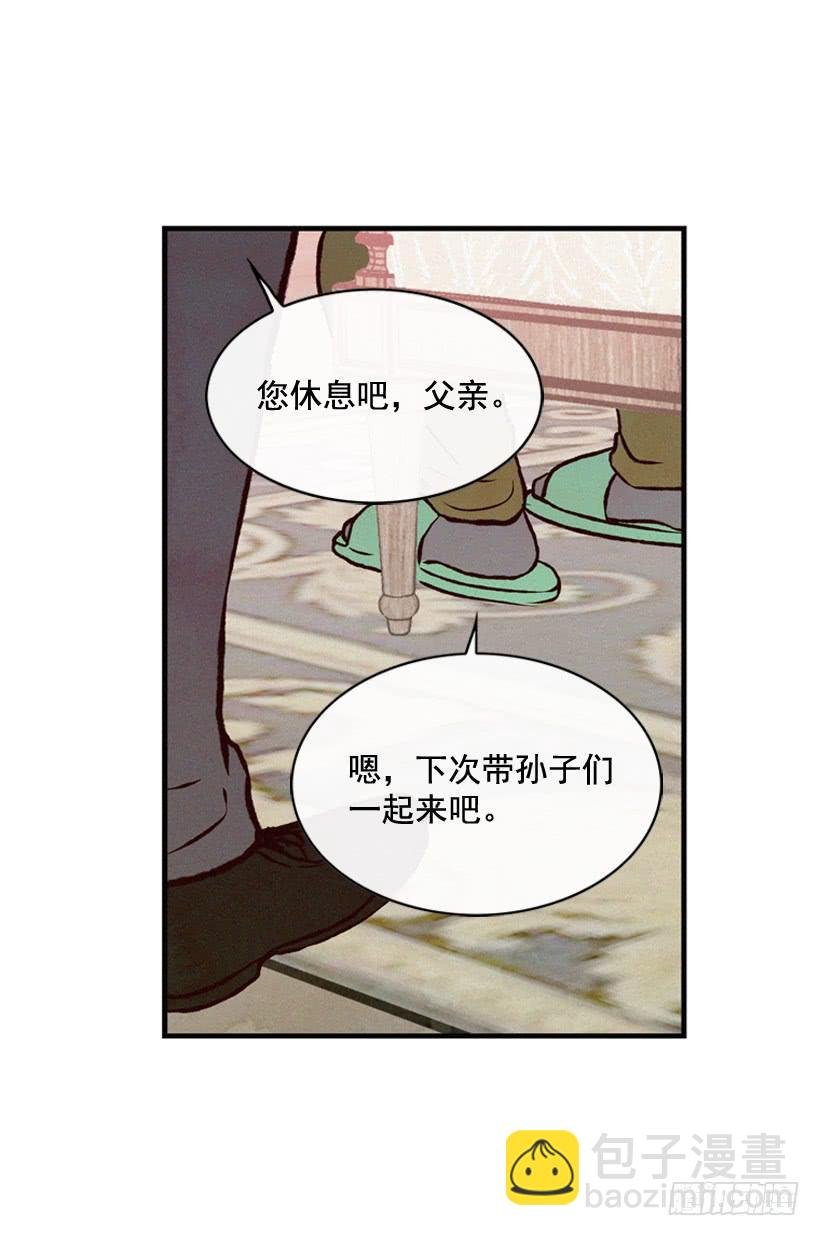 说谎还是保密