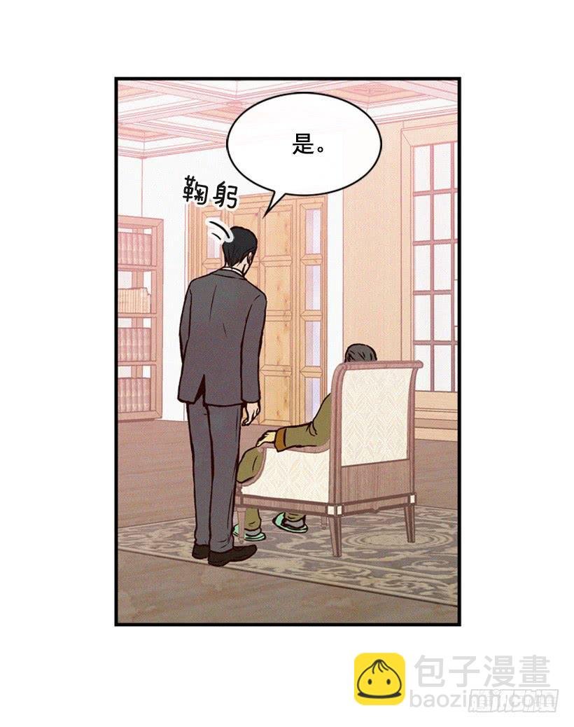 说谎还是保密