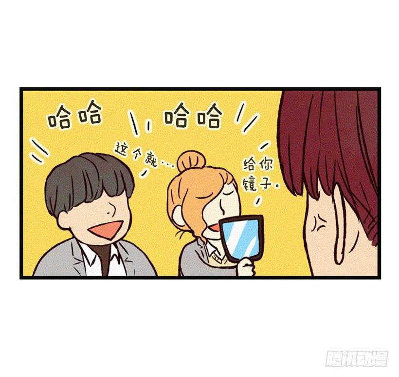 我知道你在做牛郎