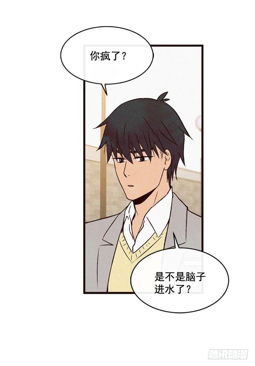 我也不知道