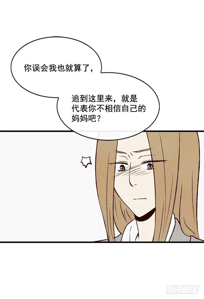 我也不知道
