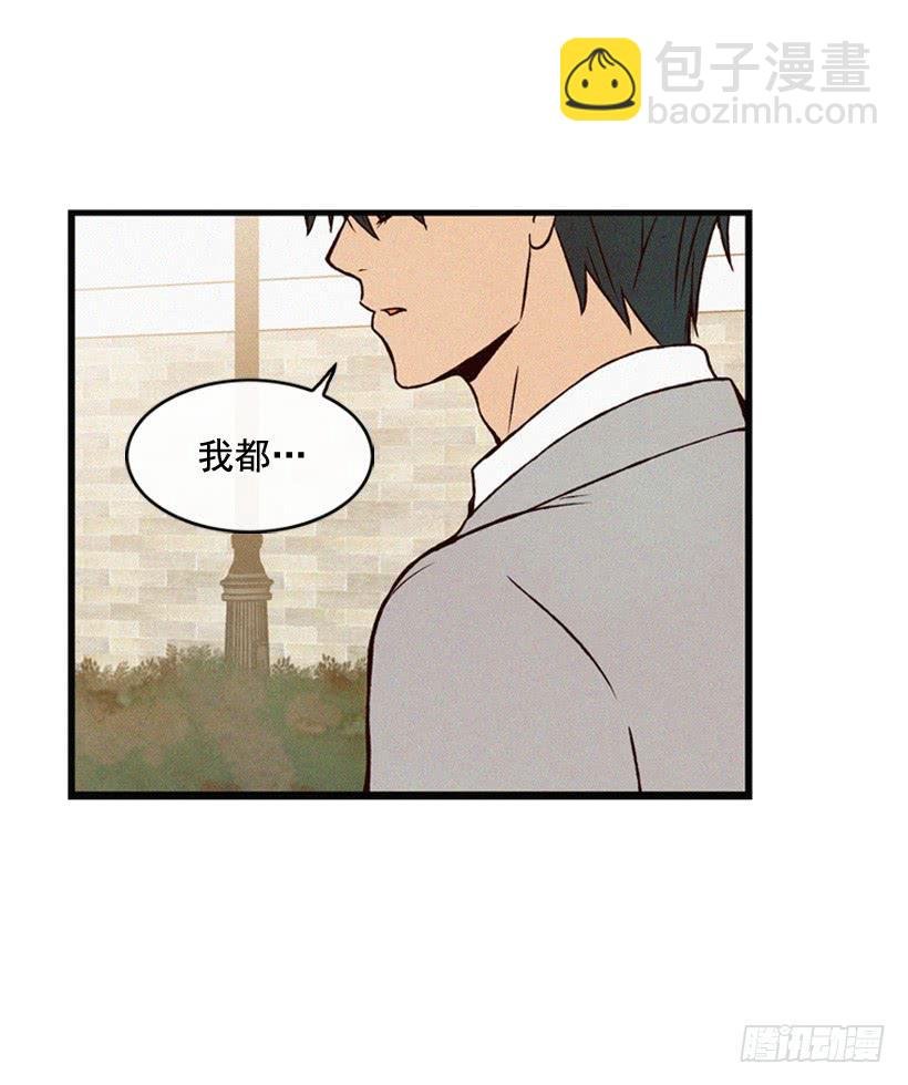 我也不知道