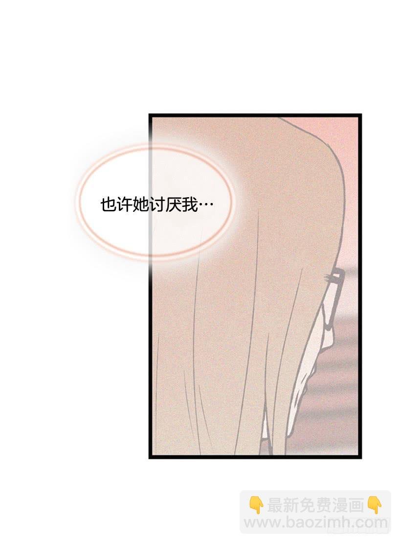 我也不知道