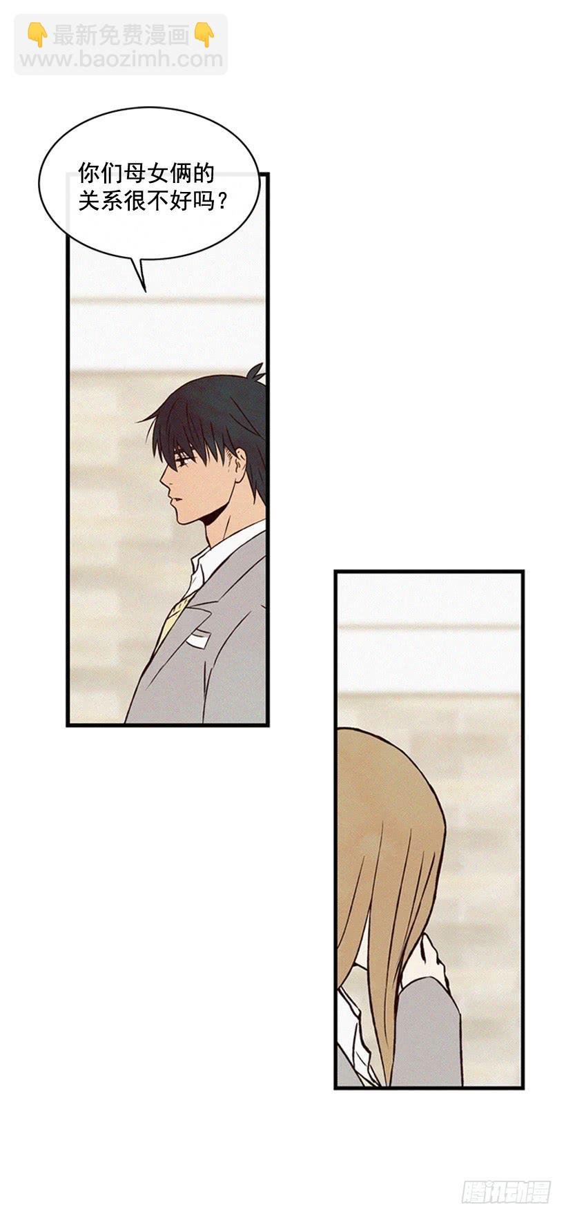 我也不知道