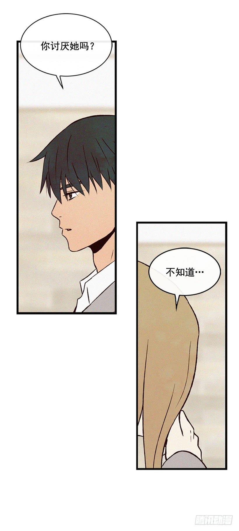 我也不知道