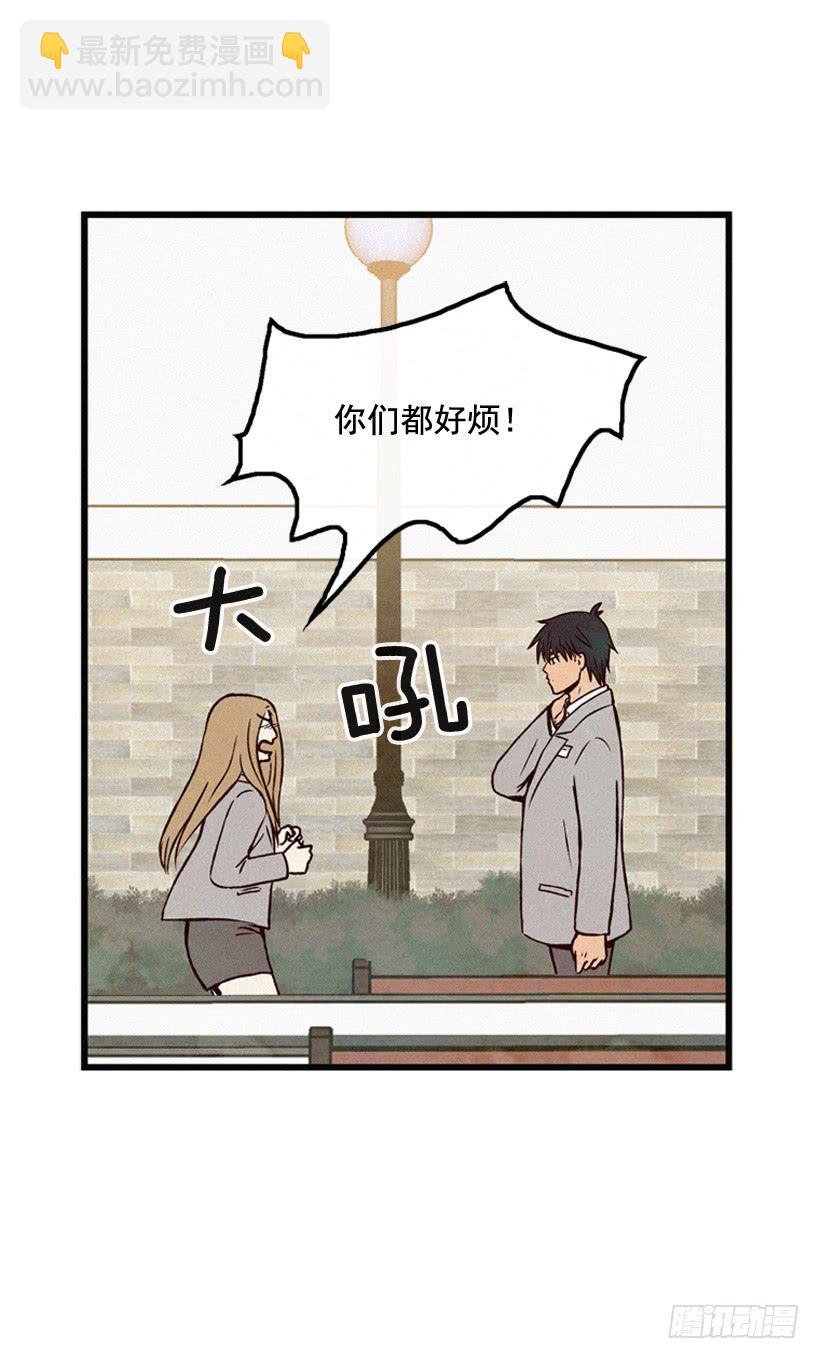我也不知道