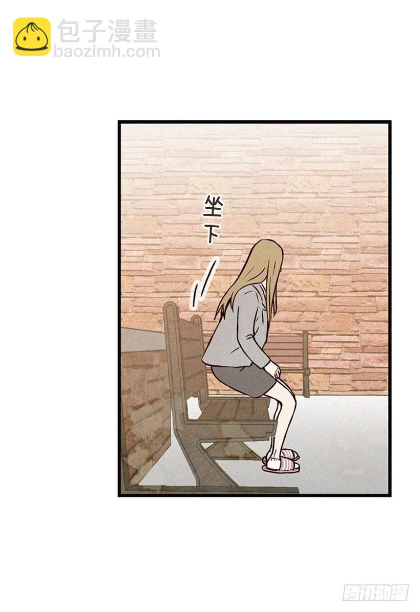 我也不知道