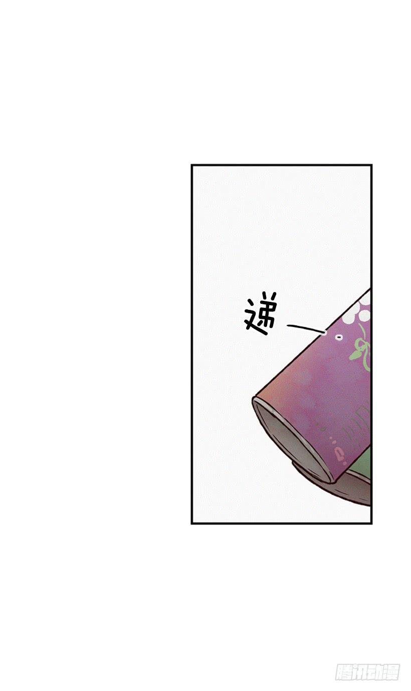猜得没错