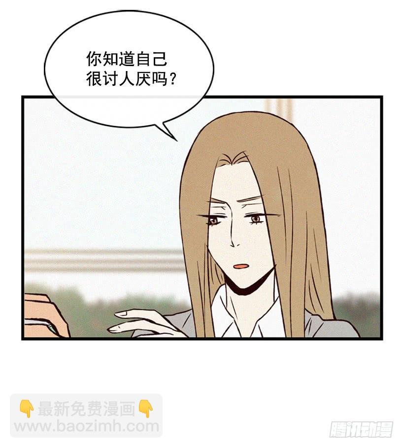 猜得没错