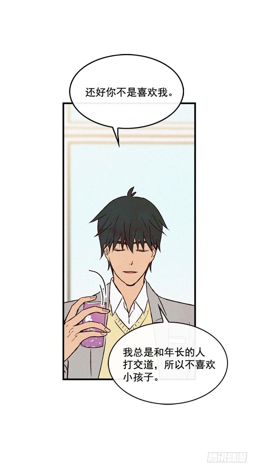 猜得没错