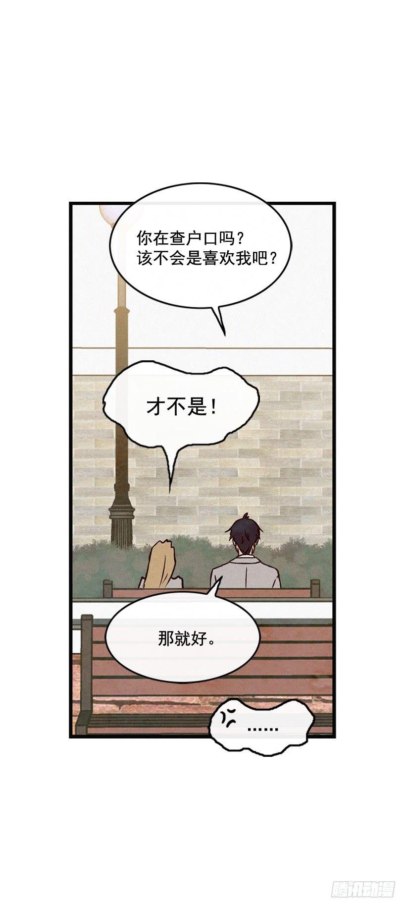 猜得没错