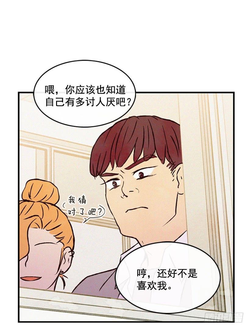 猜得没错