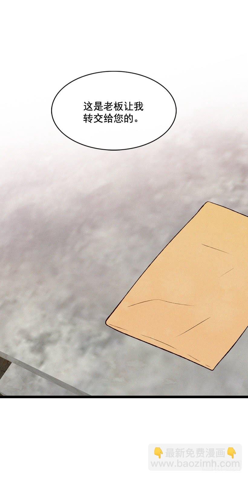 猜得没错
