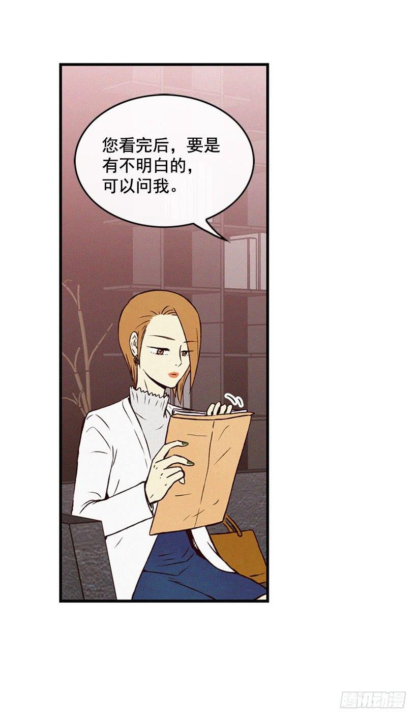 猜得没错