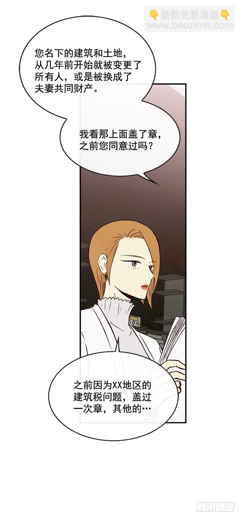 猜得没错