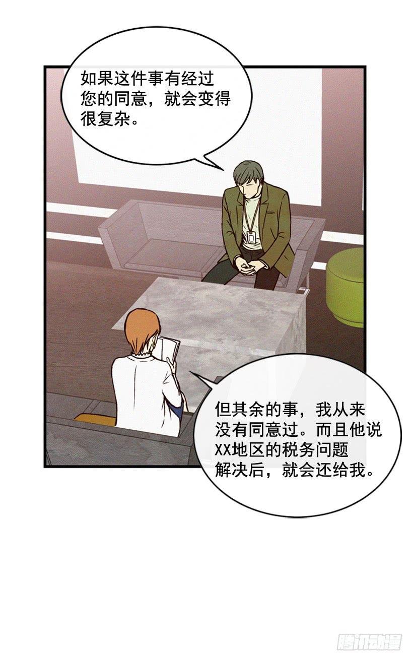 猜得没错