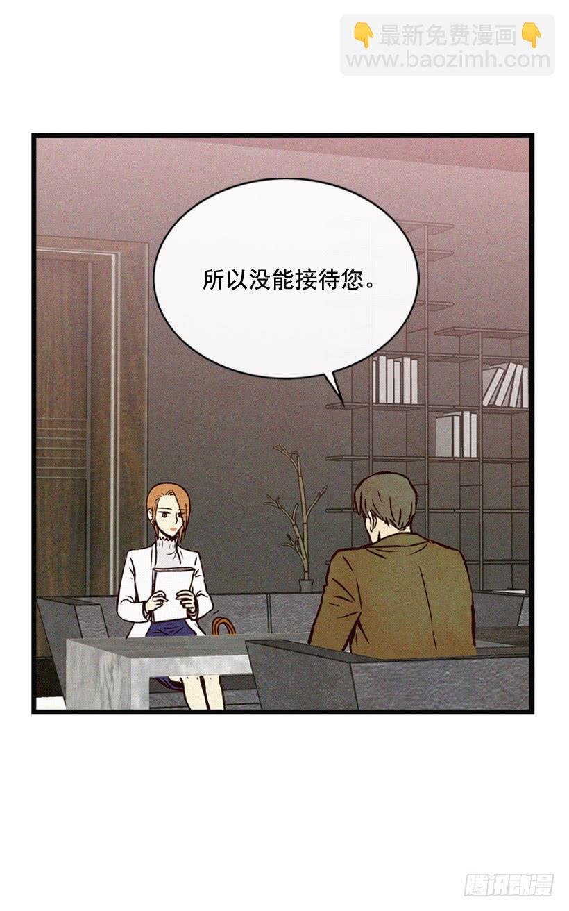 猜得没错