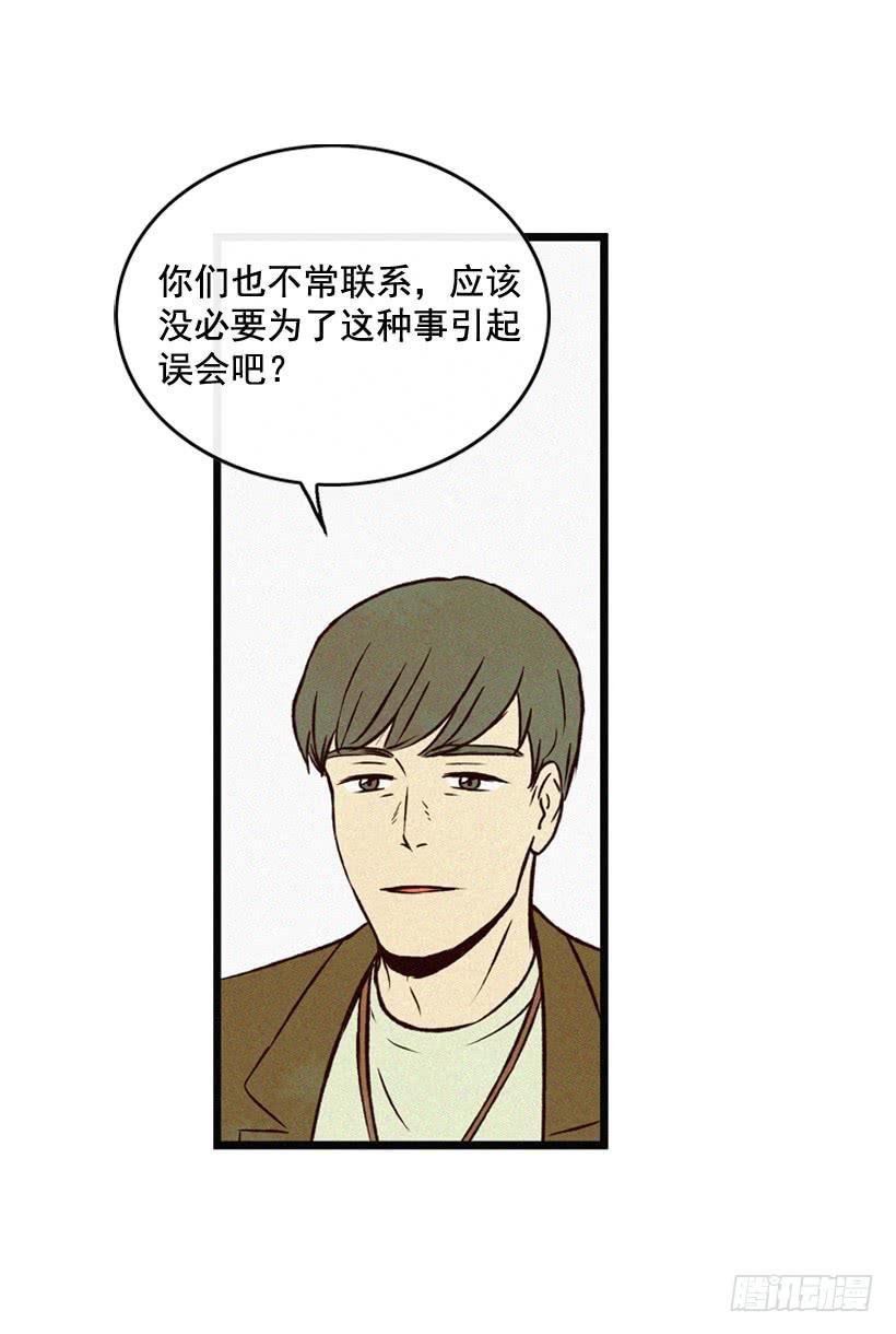 猜得没错