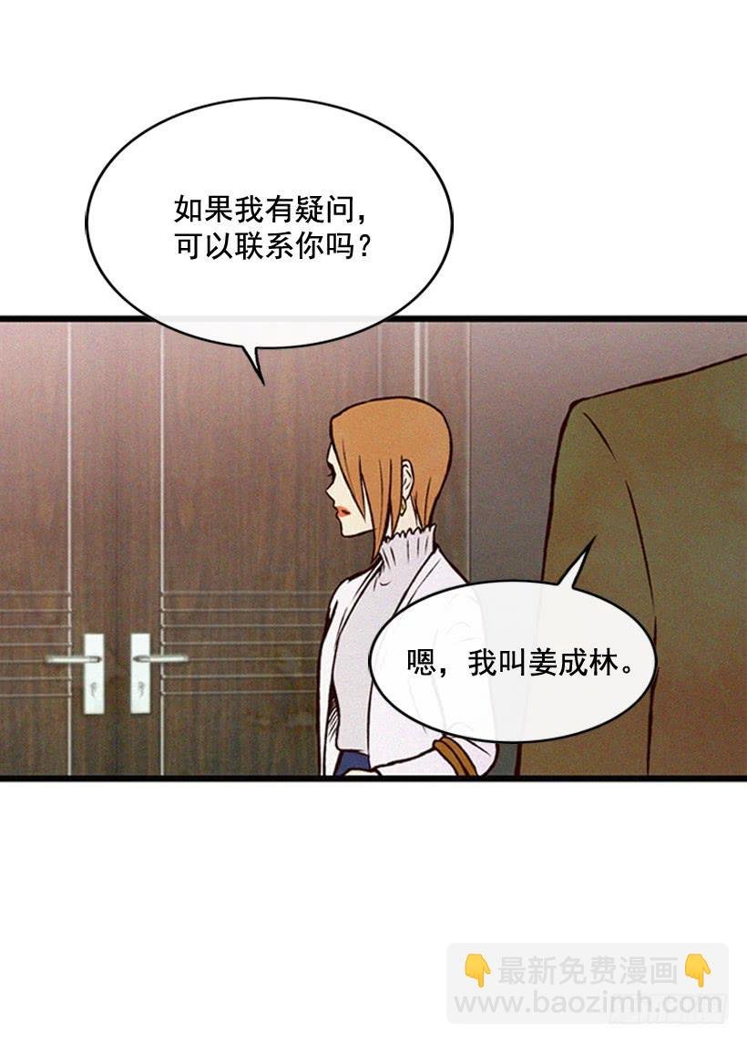猜得没错
