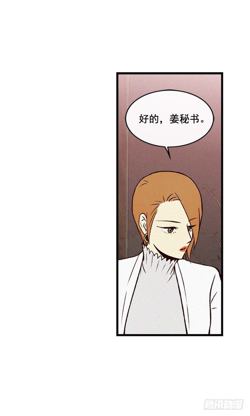 猜得没错
