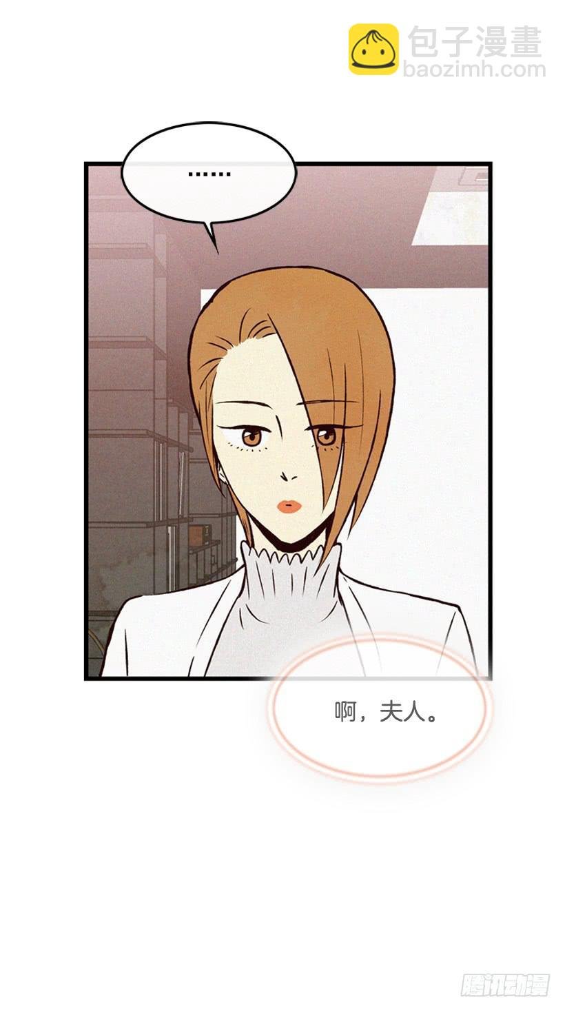 猜得没错