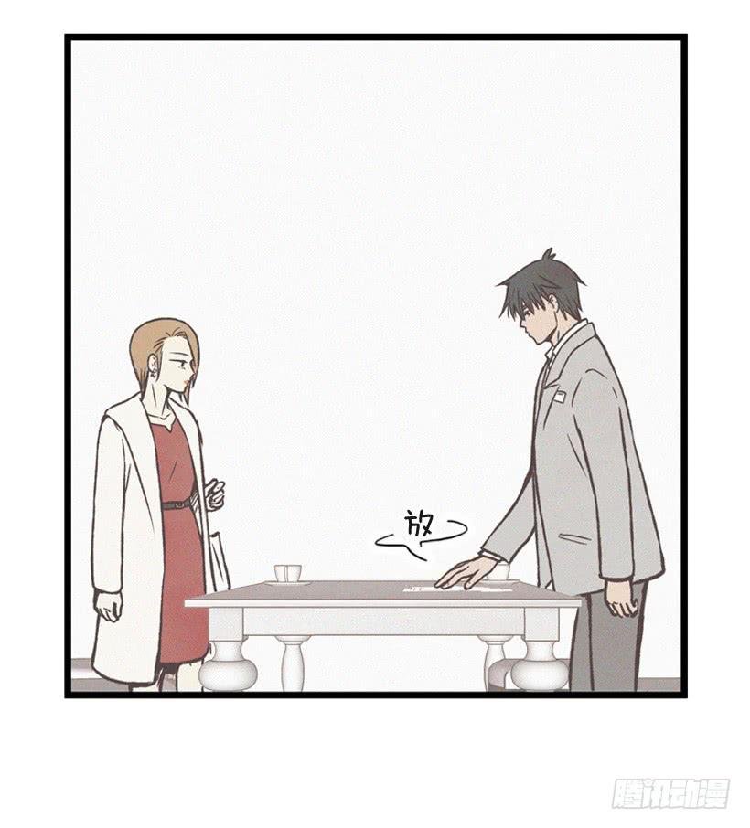 你喜欢那家伙吗