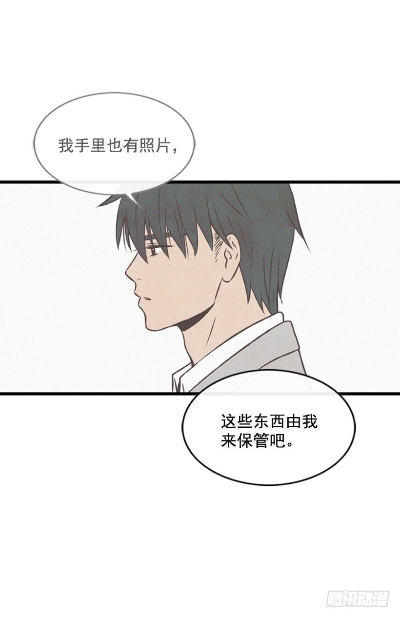 你喜欢那家伙吗