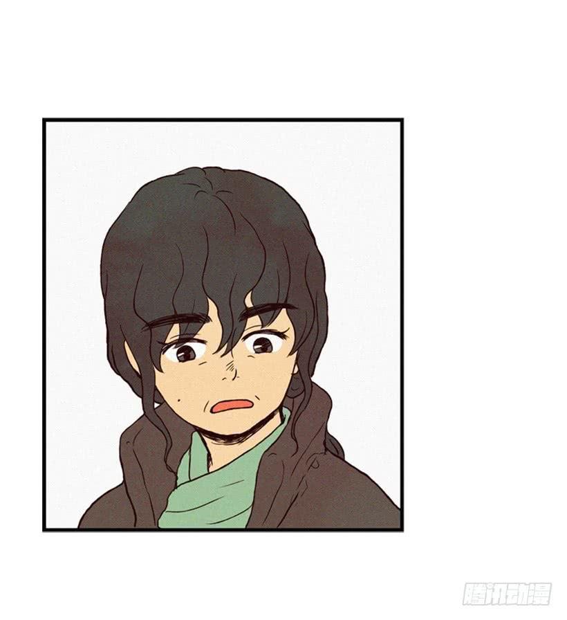 你这种人能做什么