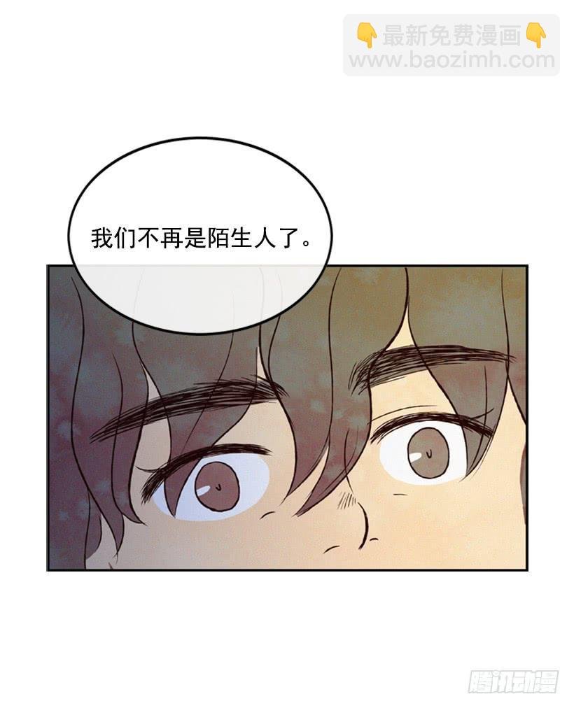 你这种人能做什么