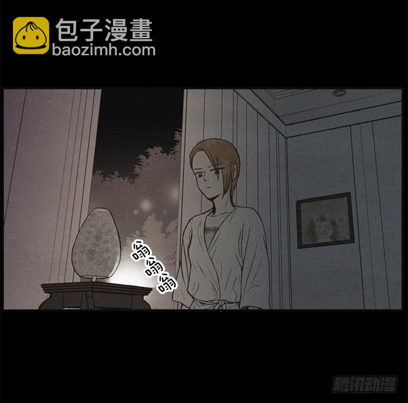 你这种人能做什么