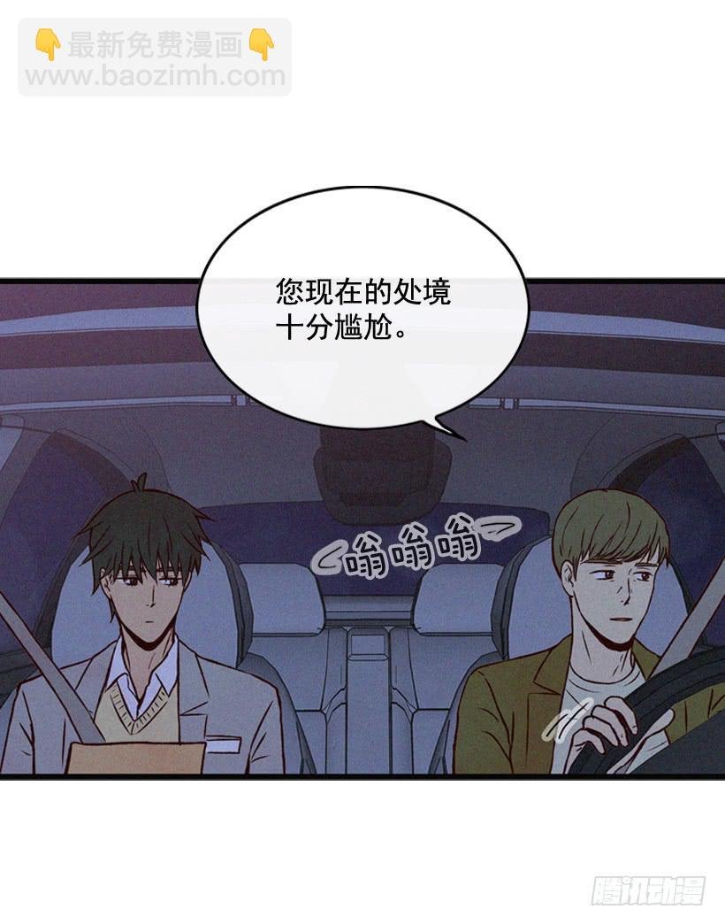 一点都不可爱