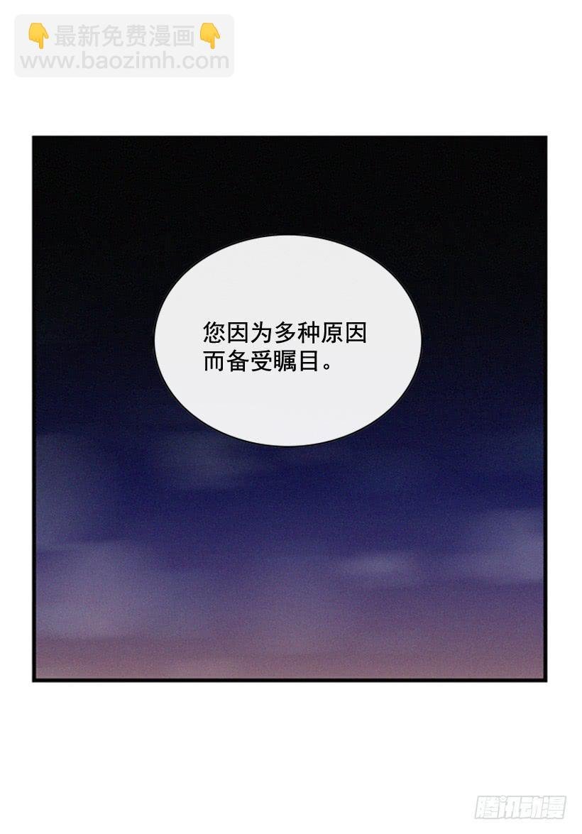 一点都不可爱