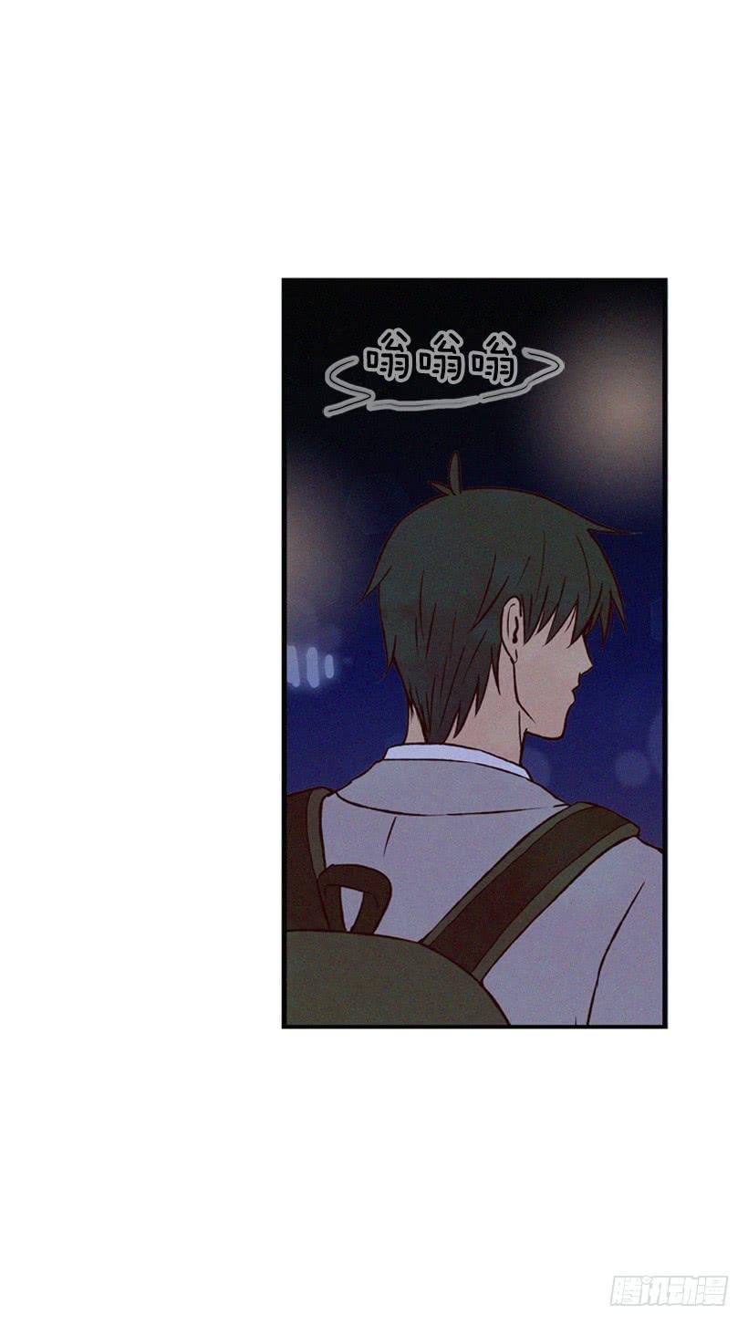 一点都不可爱